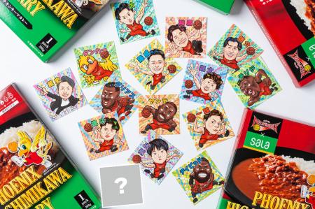 【SALA×三遠ネオフェニックス】推しは誰だ！全15種の