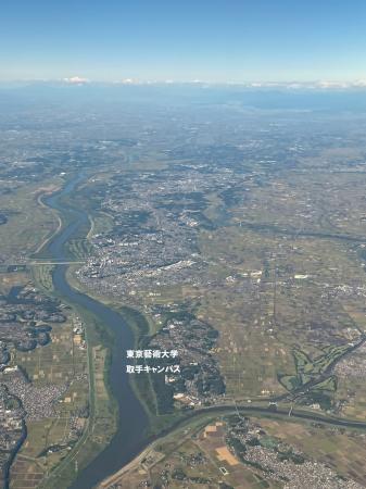 安田容昌氏からのご寄附により「東京藝術大学取手キャ