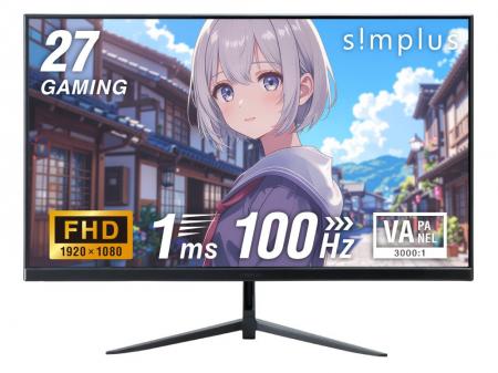 「simplus」シリーズから 21.5/23.8/27インチのゲーミ