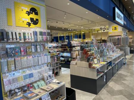 文具がお得すぎる！20％ポイント還元キャンペーン開催