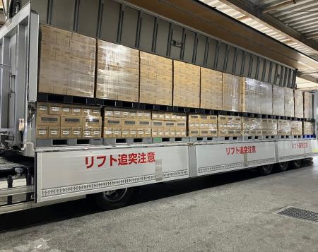 3社協業で物流改革へ　ミルボン、ロート製薬、Haleon
