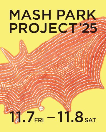 チャリティに繋がる特別メニューを召し上がれ！【MASH