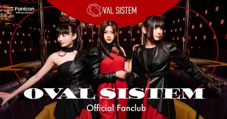 小室哲哉氏プロデュース『OVAL SISTEM』3rd single『C