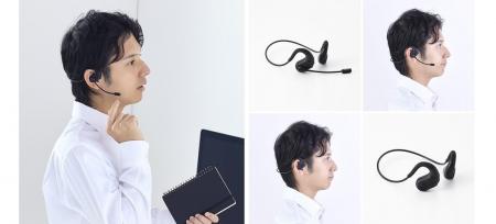周りの音を聞きながら使用可能なオープンイヤー型！着
