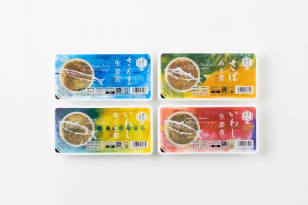 累計1000万食以上販売した人気シリーズ「国産さかなの