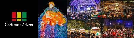 11月1日から日本一早く福岡で開催 東京・上野公園で初
