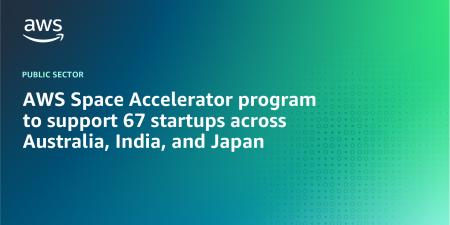 Fusic、「AWS Space Accelerator：APJ 2025」支援を本