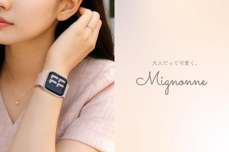 オトナかわいいがコンセプトのブランド「Mignonne」か