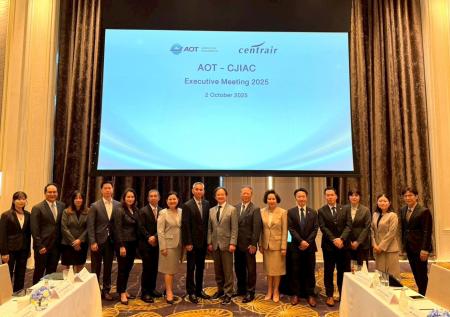中部国際空港がタイ空港公社と姉妹空港協定を締結、空