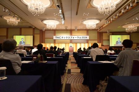 税理士や公認会計士にとって関心の高い課題をテーマに