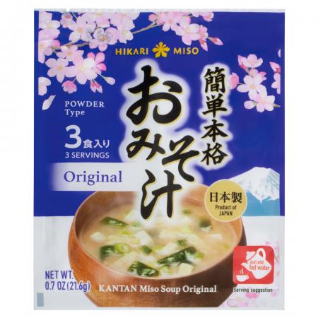 ご家庭で楽しむ“日本食の入口”を目指す『簡単本格おみ