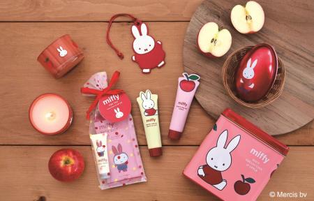 【ミッフィー】「りんごの香り」のかわいい保湿ケア♪