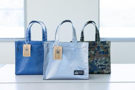 産業資材の端材から生まれた“一点モノ”のサステナブル