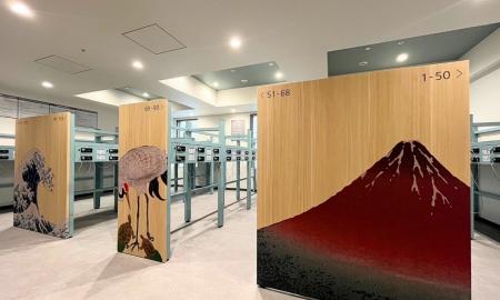 【秋葉原ワシントンホテル】～あなたの旅の玄関口に～