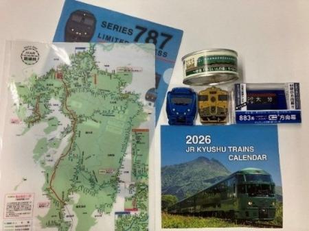 10月14日は鉄道の日　数量限定　鉄道オリジナルグッズ