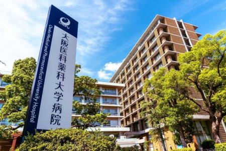 【導入事例】大阪医科薬科大学病院のSuper Smart Hosp