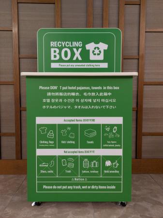 ホテルサンルートプラザ新宿、環境配慮の取り組み加速