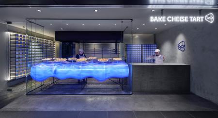 BAKE新店舗を彩る、積彩の3Dプリント什器　―チーズが