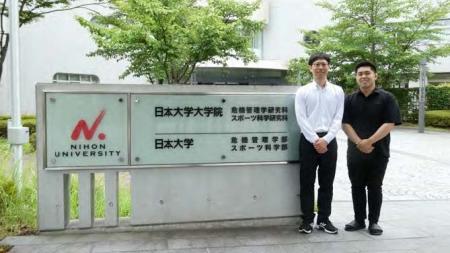 日本大学三軒茶屋キャンパスが教職員のマイナンバーを