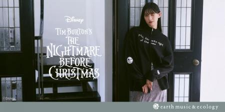 【earth music&ecology】Disney Collectionより『ナイ