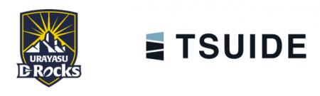 株式会社TSUIDEとのブロンズパートナーシップ契約締結