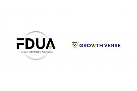 GROWTH VERSE、「（一社）金融データ活用推進協会」に
