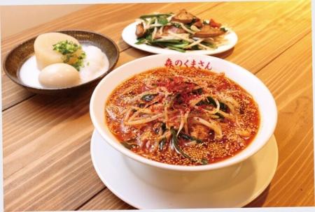 『秋田辛麺 森のくまさん』の2号店が、秋田県横手市に