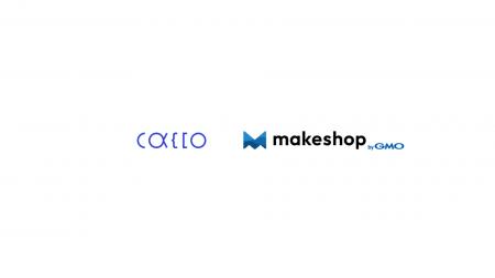 「makeshop byGMO」と不正検知サービス「O-PLUX Accou