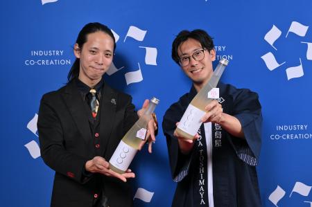 神田豊島屋【それは古来伝わる、糀のリキュール”Me”】
