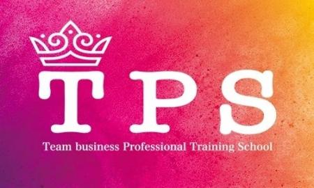 女性起業家支援の第一人者・三根早苗氏登壇｜TPSが補