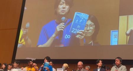 【ZESDA通信Vol.34（2025年9月号）】「備蓄から生成へ
