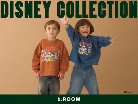 ナルミヤ・インターナショナルのECブランド「b.ROOM/