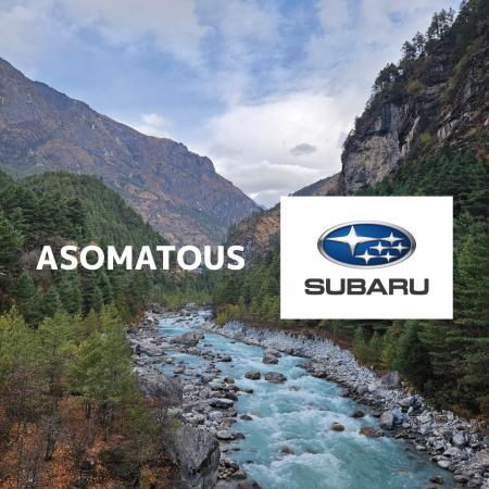 【ASOMATOUS×SUBARU】HANGBURGERなどのコラボレーショ