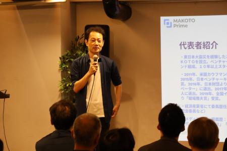 【開催報告】人口減少時代のノウハウを共有する地方経