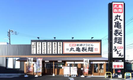 トリドールグループの丸亀製麺、新規出店加速にutf-8