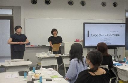 ちふれと埼玉女子短期大学が「ウェディングドレutf-8