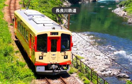 奥美濃の小京都・郡上八幡と美濃の歴史的街並みutf-8