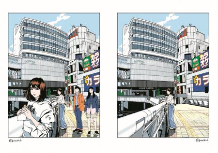 【柏市制施行70周年記念】江口寿史先生 描き下ろしイ