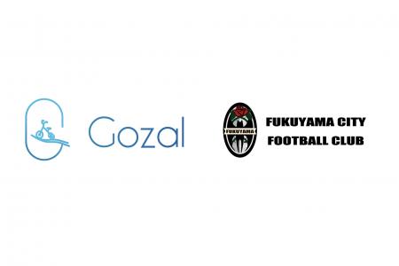 株式会社Gozal、広島県福山市の社会人サッカークラブ