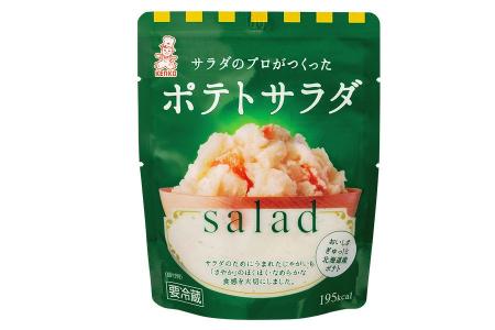 【メディア向けイベントレポート】ネタマッチ合同ヒッ