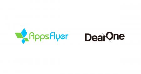 DearOne、国内初AppsFlyerのリセラーパートナーとして