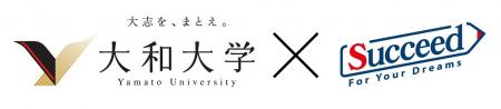 【持続可能な部活動運営】 株式会社サクシード（証券
