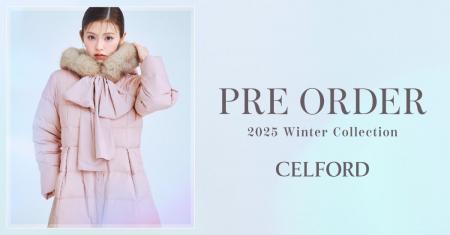 【CELFORD(セルフォード)】鈴木ゆうかが着こなす「Her