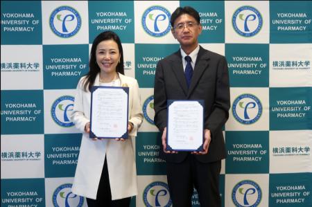 【横浜薬科大学】横浜薬科大学と栃木県病院薬剤師会が