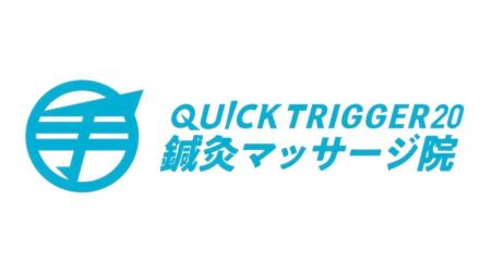 TRIGGER鍼灸院、複合施設「OIMACHI TRACKS」に新業態