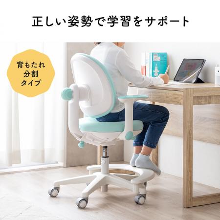 「姿勢が変わると、学習も変わる」成長に寄り添う、長
