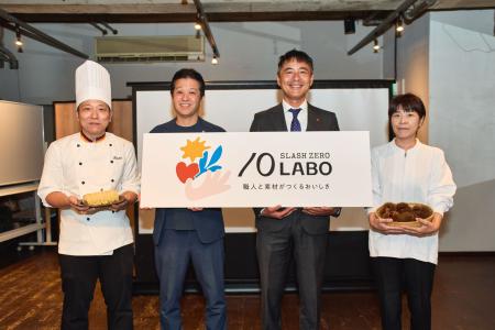 職人の技術と厳選素材で“ゼロから未来へ”　石井食品・