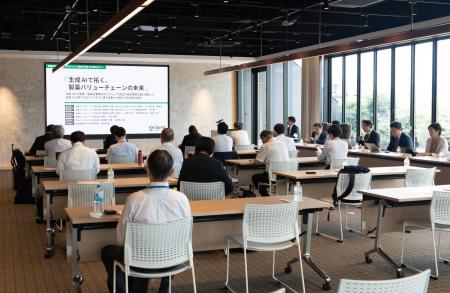 製薬業界マネジメント向けに、生成AI業務活用セミナー