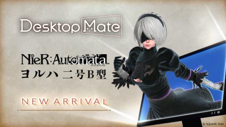 Desktop Mate DLC「NieR:Automata ヨルハ二号B型」本