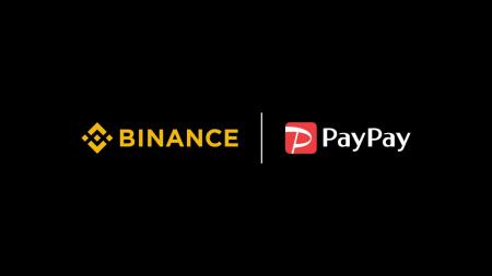 Binance Japan、PayPayと資本業務提携契約を締結